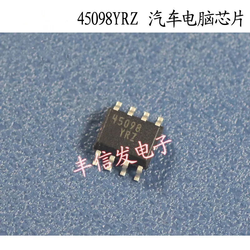 

5 шт./лот AD4509YRZ 45098YRZ AD45098 45098 SOP8