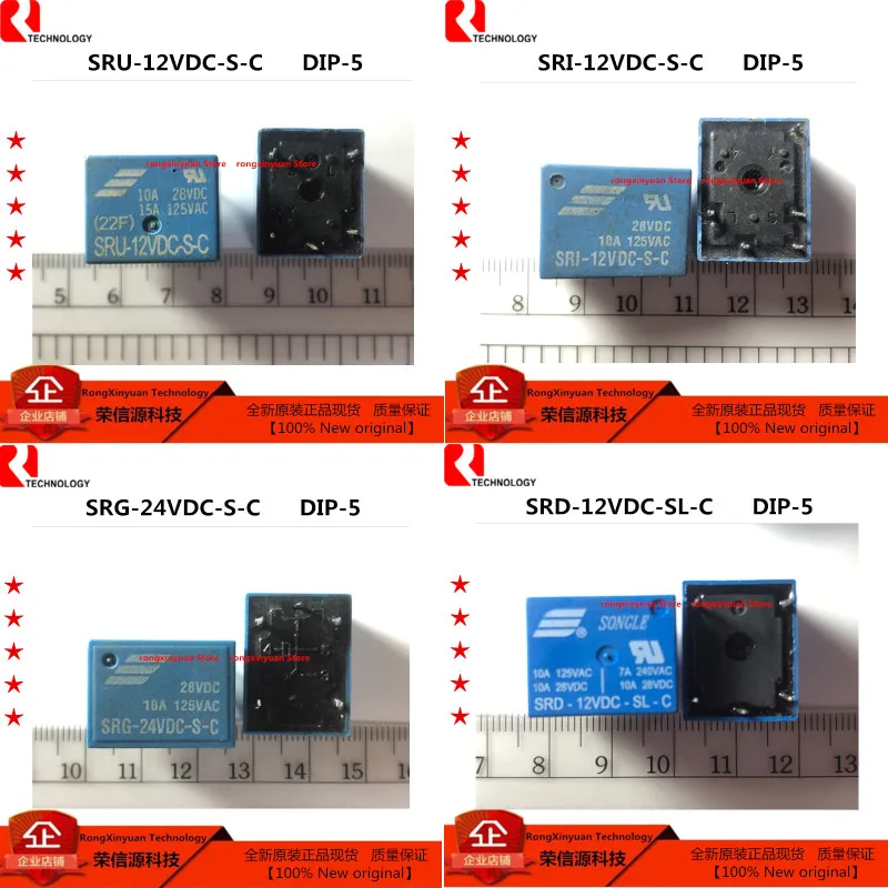 1 шт. SRU 12VDC S C SRI SRG 24VDC SRD SL 100% Новый оригинальный|Аксессуары для батарей и ЗУ| |
