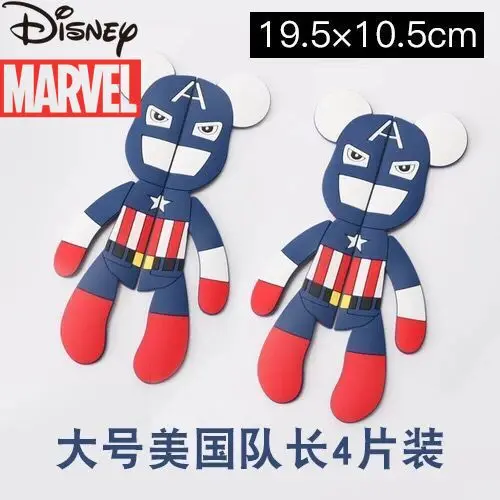 

Disney Marvel Captain America Door Collision Sticker Cute Rearview Mirror Anti-scratch Anti-scratch Strip Universal