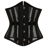 elasticated waist trainer body shapewear underbust corselet transparent hollow out mesh net steel boned corset