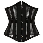 Женский корсет под грудь, спиральный корсет со стальными косточками для талии, бюстье, топ, сетчатая дышащая форма тела, сексуальное белье, пояс для похудения