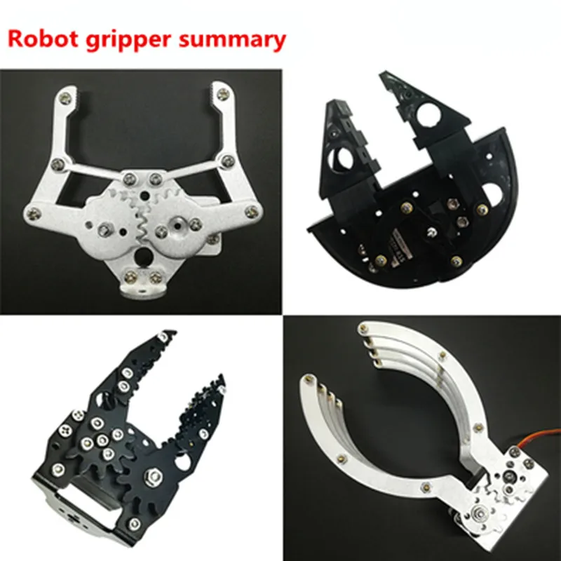 Механический робот кронштейн из алюминиевого сплава и пластика гусеничный руль