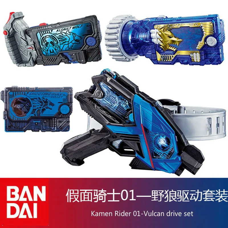 Bandai Kamen Rider 01 Shooting Wolf Drive DX балканский пояс для трансформации фильма игрушки