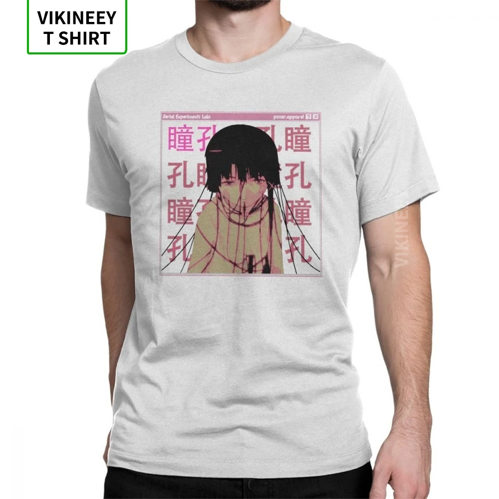 Serail эксперименты лежал печально для костюмированной вечеринки по японскому