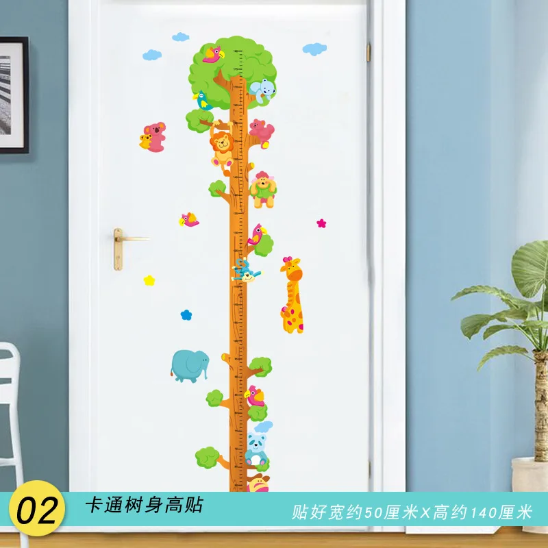

Stature Highness Ruler Stickers Self-Adhesive Removable Stickers for Children Figure Height Straightedge Sticker for kids Room