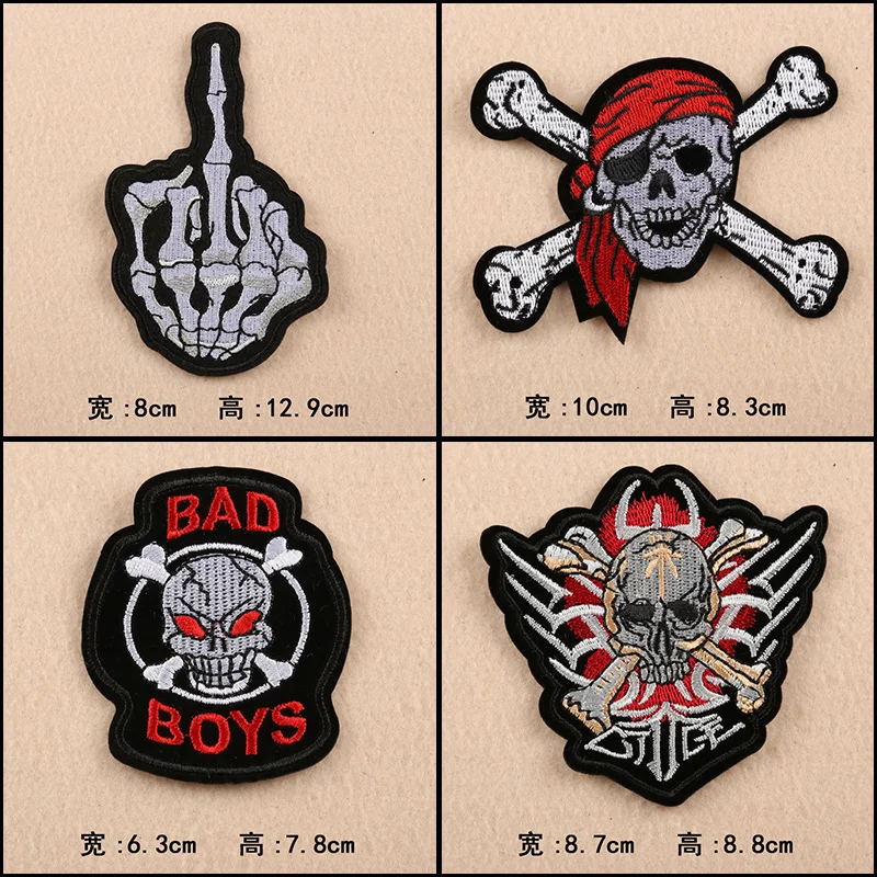 Патчи для одежды в стиле рок Череп карамельные цвета вышитые термонаклейки панк