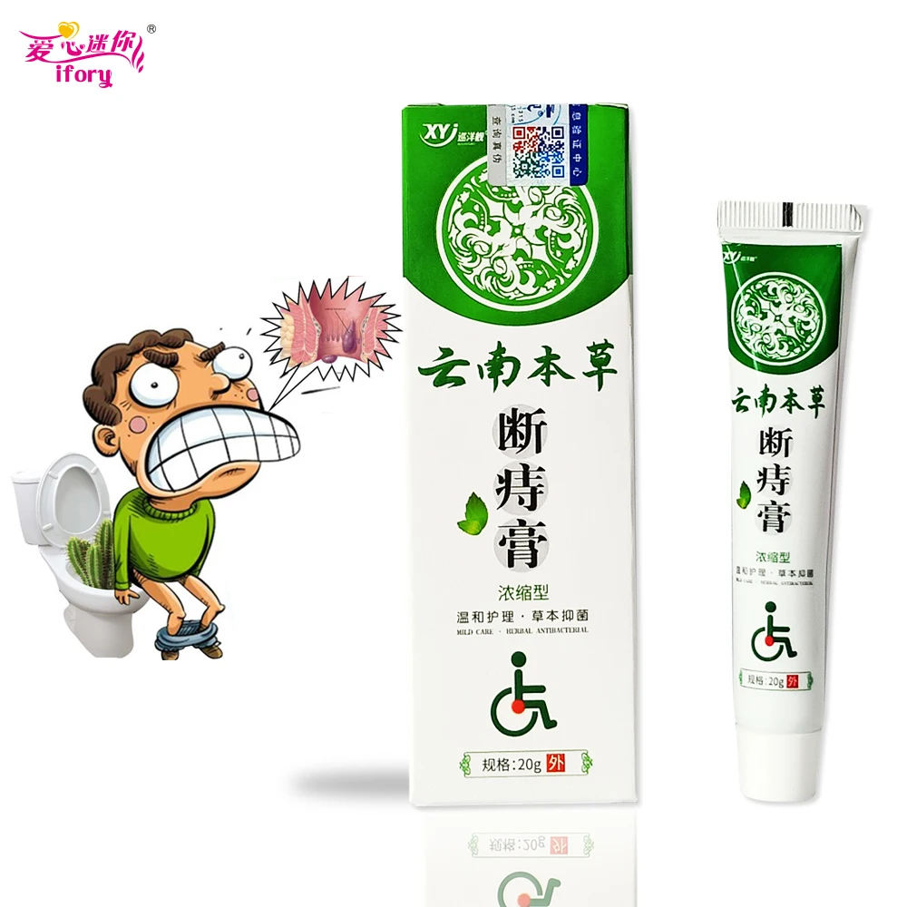 

Ifory 1 коробка геморроя мазь избавляет от анальной боли китайский пластырь уход за здоровьем травяной крем от зуда и трещин в кишечнике кровотечение крем