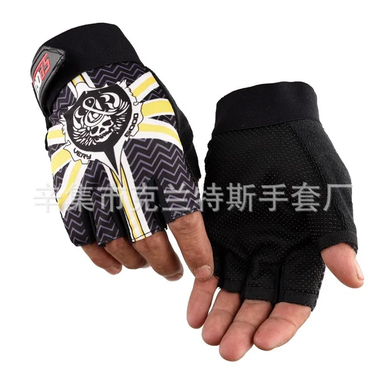 Мото-перчатки велосипедные перчатки без пальцев мужские Нескользящие