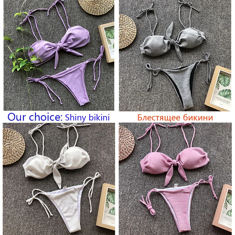 

Женский раздельный купальник, сияющий, популярный весенний купальный костюм, Европейская и американская мода, пляжный купальник для серфинга, сексуальное женское нижнее белье