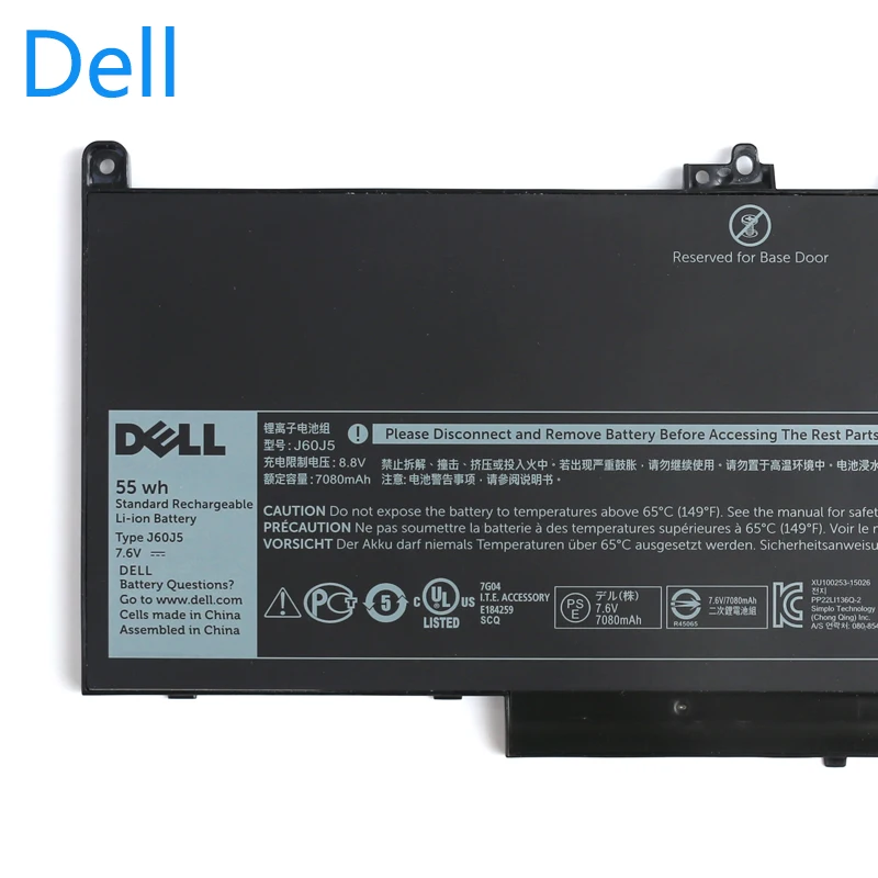 Оригинальный Новый Сменный аккумулятор для ноутбука Dell Latitude E7270 E7470 J60J5 R1V85 MC34Y 242WD 7