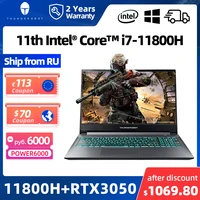 911mt gaming laptop rtx3050 intel core i7 11th gen 11800h 15 6 144hz notebook computer windows 10 pro laptops 2 years warranty