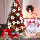 Искусственные цветы для украшения рождественской елки, 13 см, 10 шт.