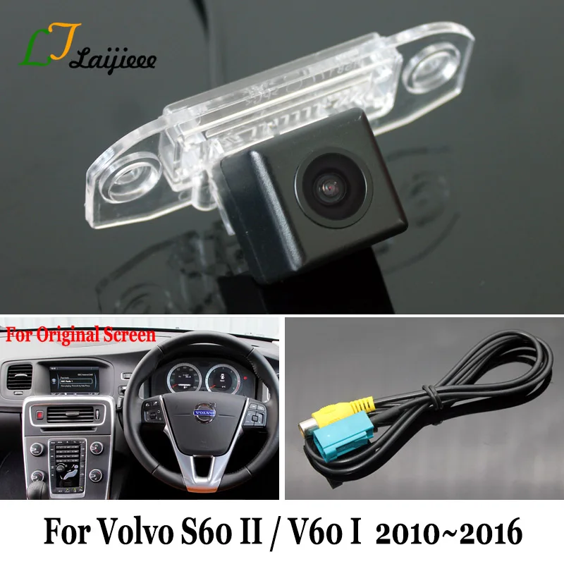 Для Volvo S60 II V60 2011 2012 2013 2014 2015 2016 автомобильная парковочная камера с