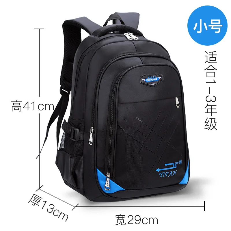 2023 Children School bags for Boys Waterproof Orthopedic schoolbag Primary Backpack Kids Book Bags Children Backpack sac enfant