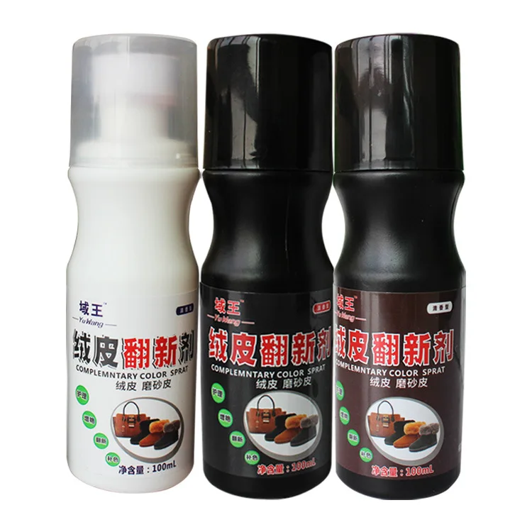 

Shoe Powder Suede Skin Retreading Care Agent Anti Fur Toning Agent Suede Shoes Frosting Powder Spray Shoe Polish