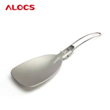 Alocs Открытый Сверхлегкий кулинарные лопаты Складная Алюминиевая лопатка из сплава кухонная посуда лопатка для пикника кемпинга Пешие прогулки