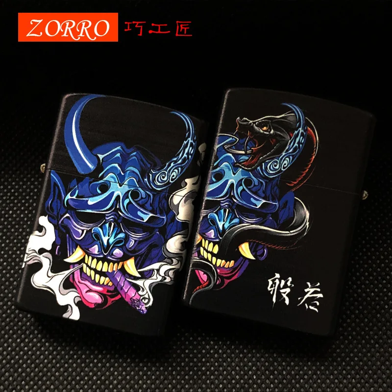 

Chinese brand Zorro brass kerosene windproof personality creative five color printing classic lighter