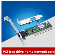 8139d network card free drive wired network card rtl8139pci network card hundred trillion desktop computer network card