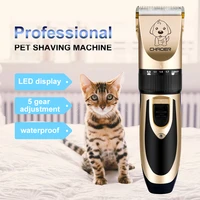 pet electric clipper dog shaver haircut rechargeable cat teddy dog hair electric clipper shaving machine hair clipper
