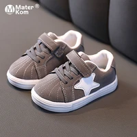 size 21 30 baby casual shoes for kids soft bottom toddler shoes children breathable sneakers anti slippery shoes for boys girls