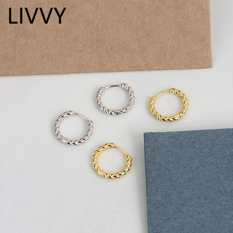 Серебряные металлические гофрированные витые круглые серьги LIVVY глянцевые