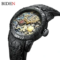 fashion biden mens watches dragon design quartz watch silicone strap waterproof sport wristwatch male clock relogio masculino