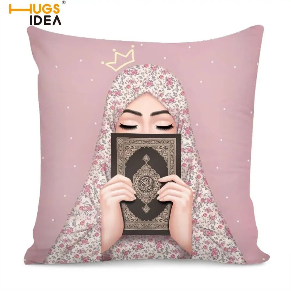 HUGSIDEA мусульманская исламская девочка наволочка для подушки домашняя