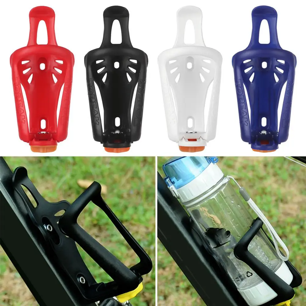 

Adjustable Water Bottle Rack Holder Cycling Bicycle Mountain Bike MTB Drink Cup Holder Bracket Bicycle Sports Accessories Tools