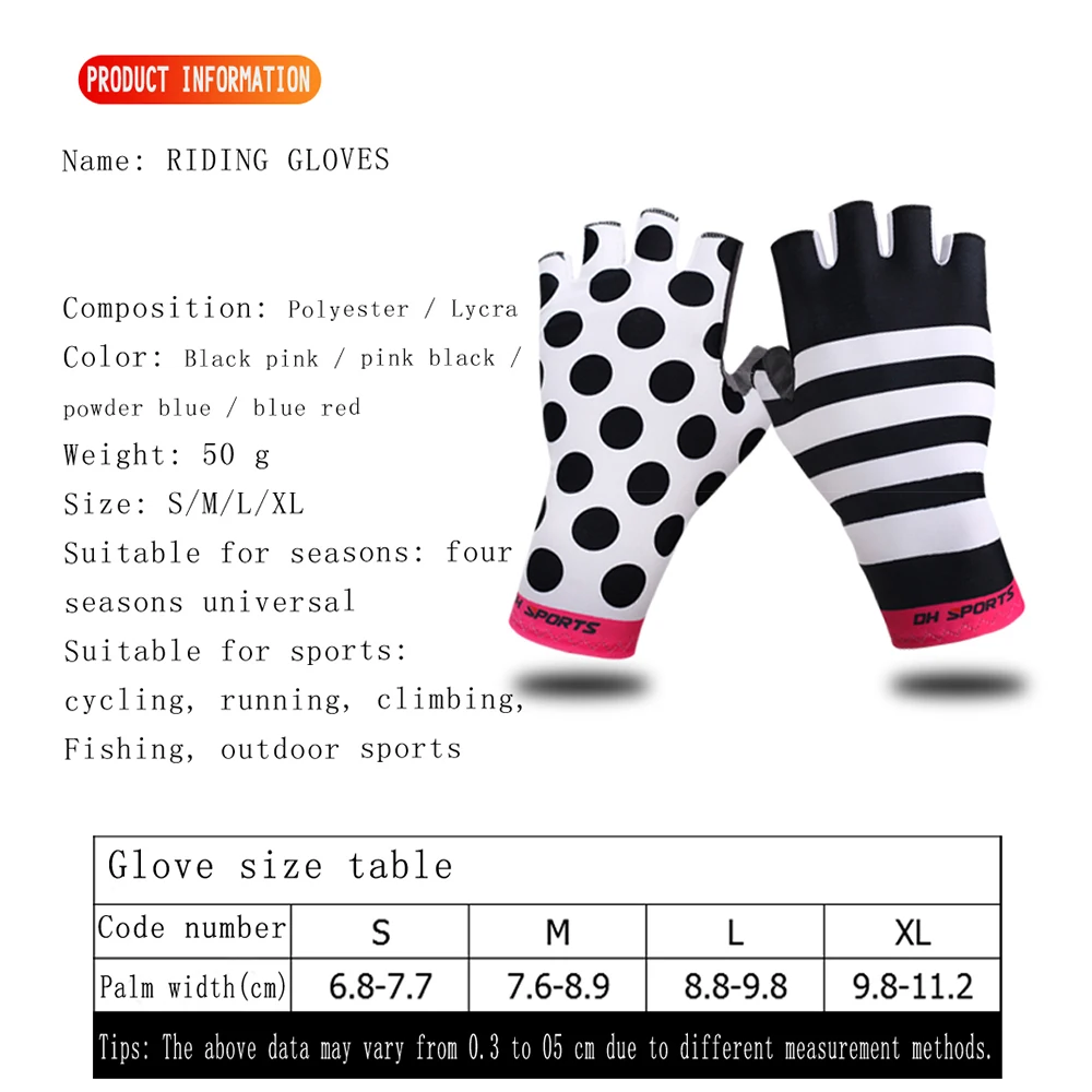

Bicycle non-slip gel pad bicycle gloves short half-finger fashion gloves breathable outdoor sports men and women bicycle gloves