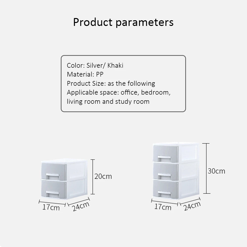 3-слойный ящик для хранения шкаф макияжа настольный Офисная коробка файлов |