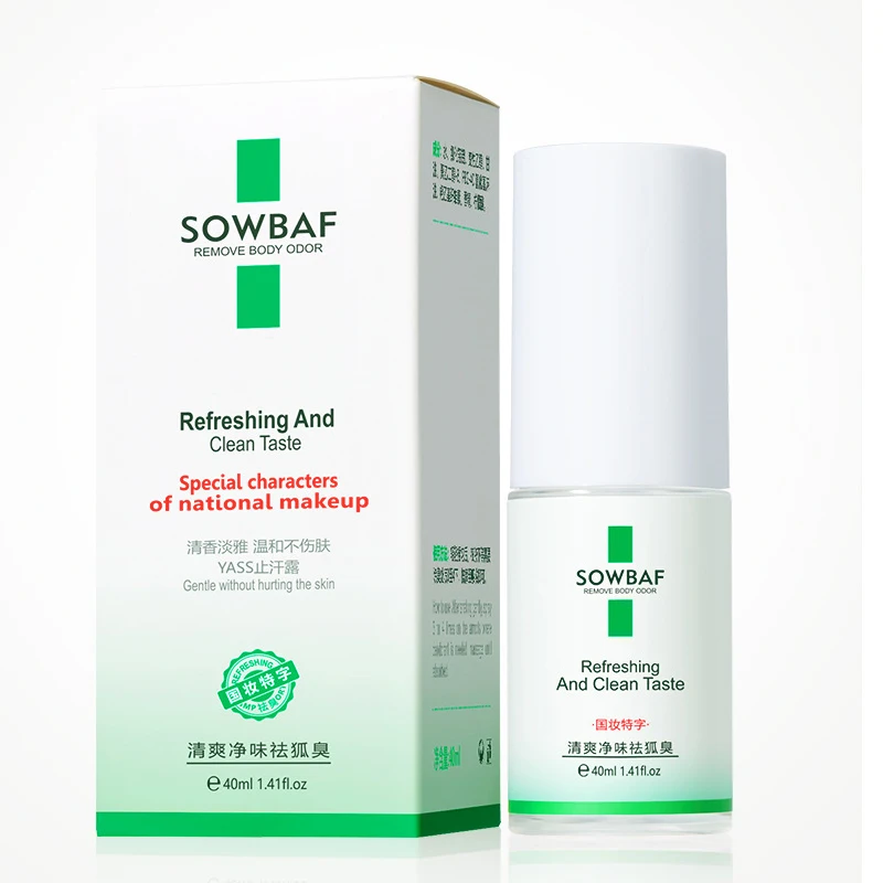 

Remove Body Armpit Odor Spray 40ML Refreshing Antiperspirant Lasting Aroma Mild Removal Sweat Deodorant Gentle Repair Skin Care