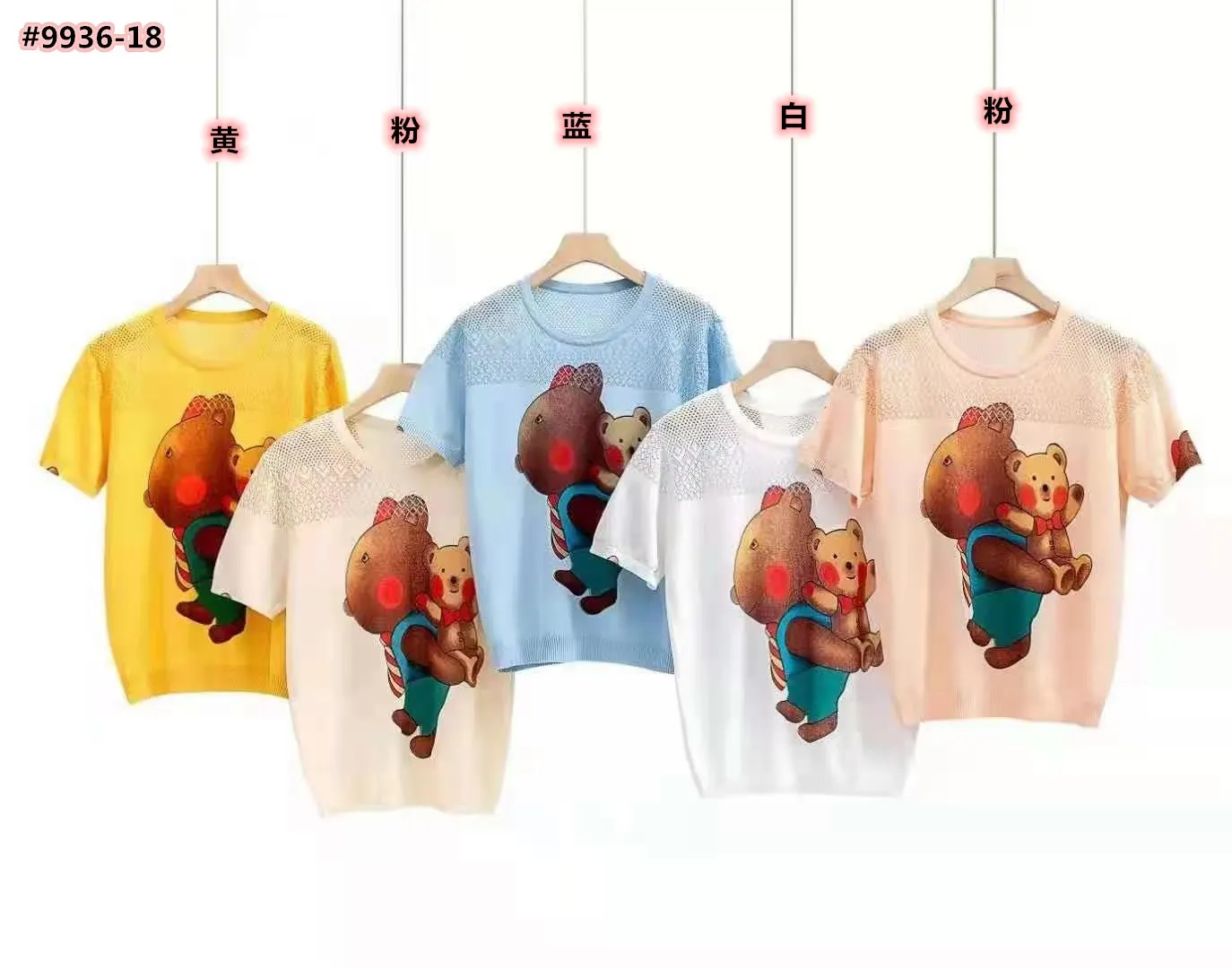 

2021 Summer Woman Short Sleeve Print T Shirts Tops Women Knitted T Shirts Women Vintage Horse Print Knitted Tees