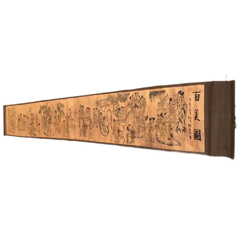 

Early collection of antique calligraphy and painting (baimeitu) hanging family collection