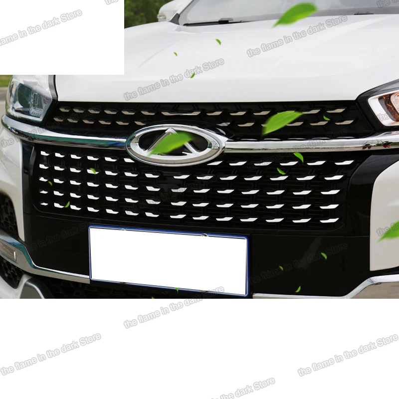 Lsrtw2017 Нержавеющая сталь автомобиль передний средний чистая Гипсофила Стикеры