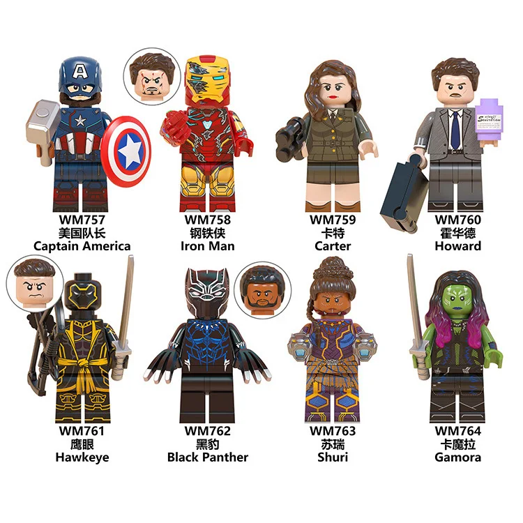 8 шт./компл. LEGO Marvel Мстители Картер Говард Черная пантера шури строительные блоки