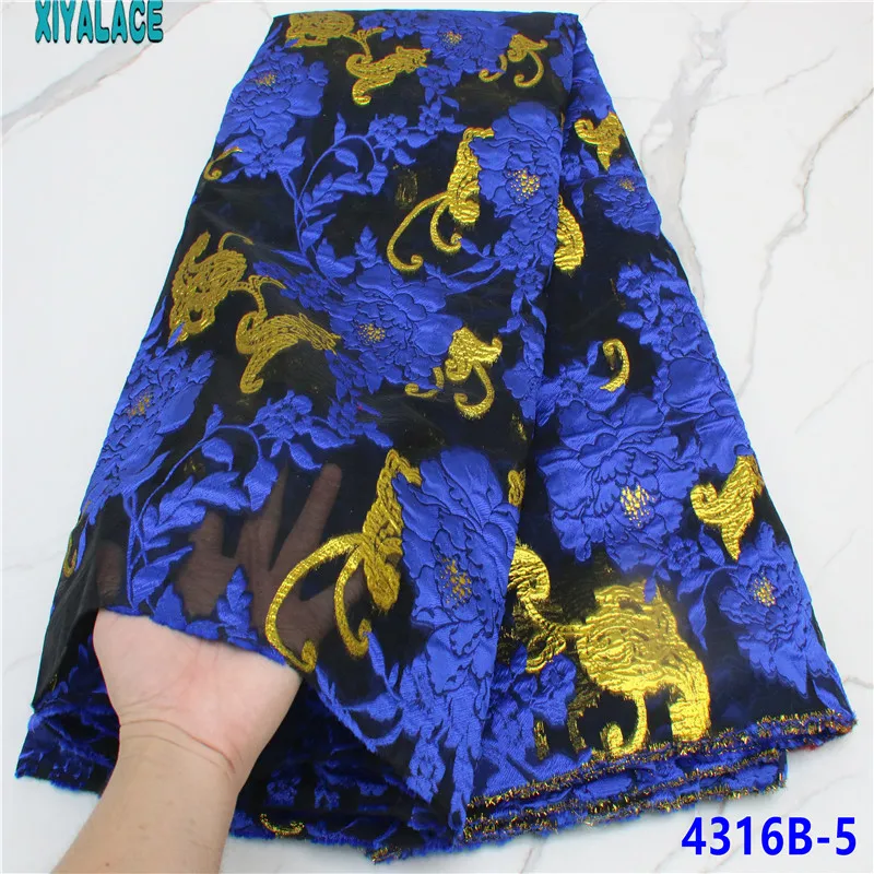 Новейшие африканские кружевные дизайнерские ткани из парчового Кружева 5 ярдов