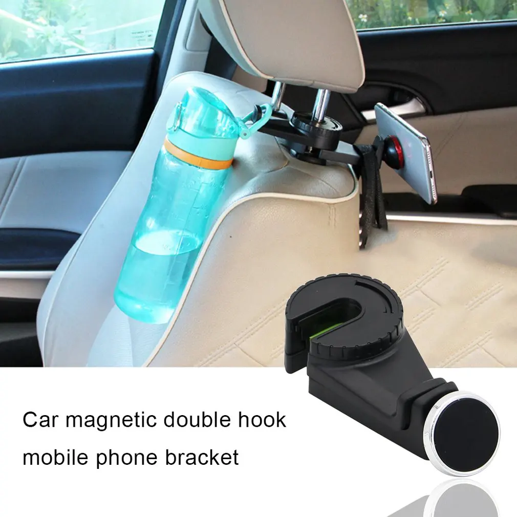 Car Magnetic Double Hook Mobile Phone Bracket Universal Fan Multifunctional Seat Back Clips | Автомобили и мотоциклы