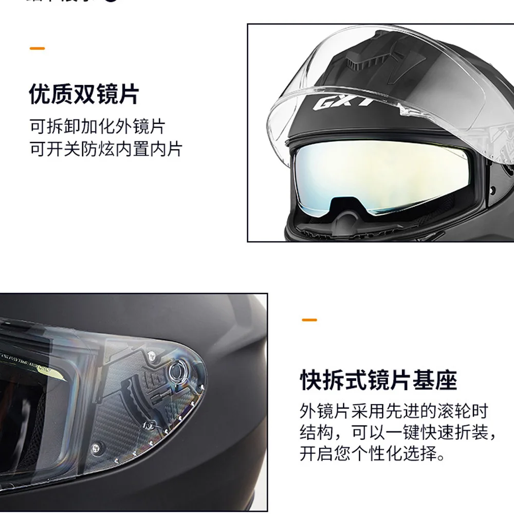 

GXT Motorcycle Helmet Full Face Moto Helmets Carbon Fiber Double Visor Racing Motocross Helmet Casco Helmet Moto Motorbike DOT