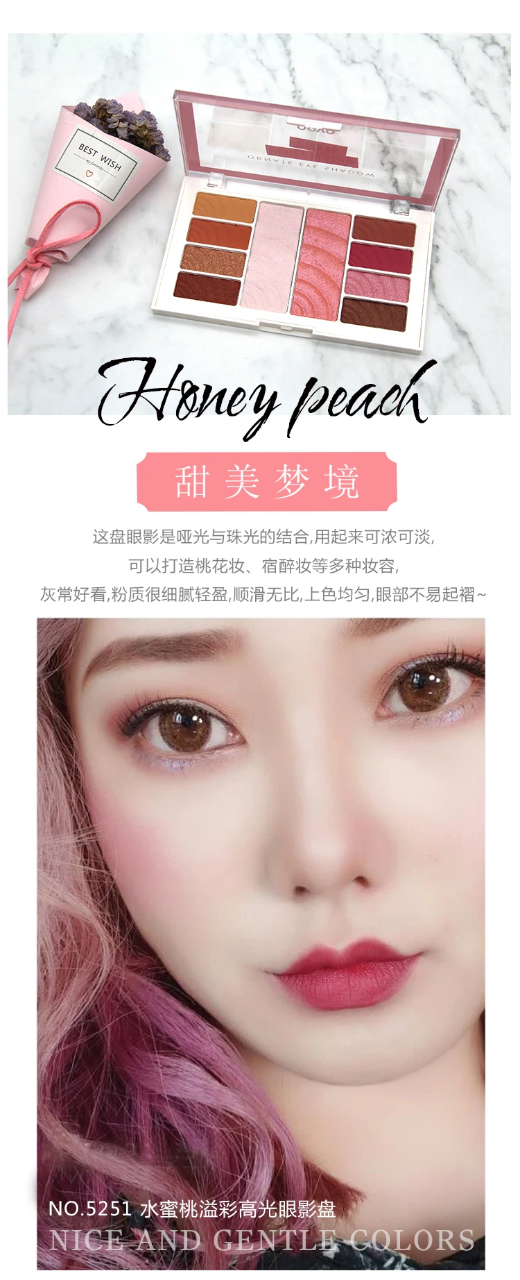 Charming Ornate Eyeshadow Cheeks Powder Lemonade and Honey Peach Matte Pigment Makeup Nude Highlight Brighten skin Waterproof