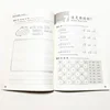 Изображение товара 5