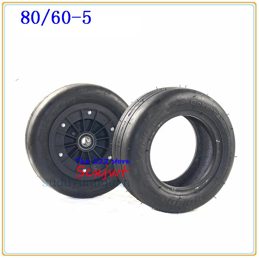 Модификация 80/60 5 дюймов бескамерная шина вакуумные шины подшипник ступица для
