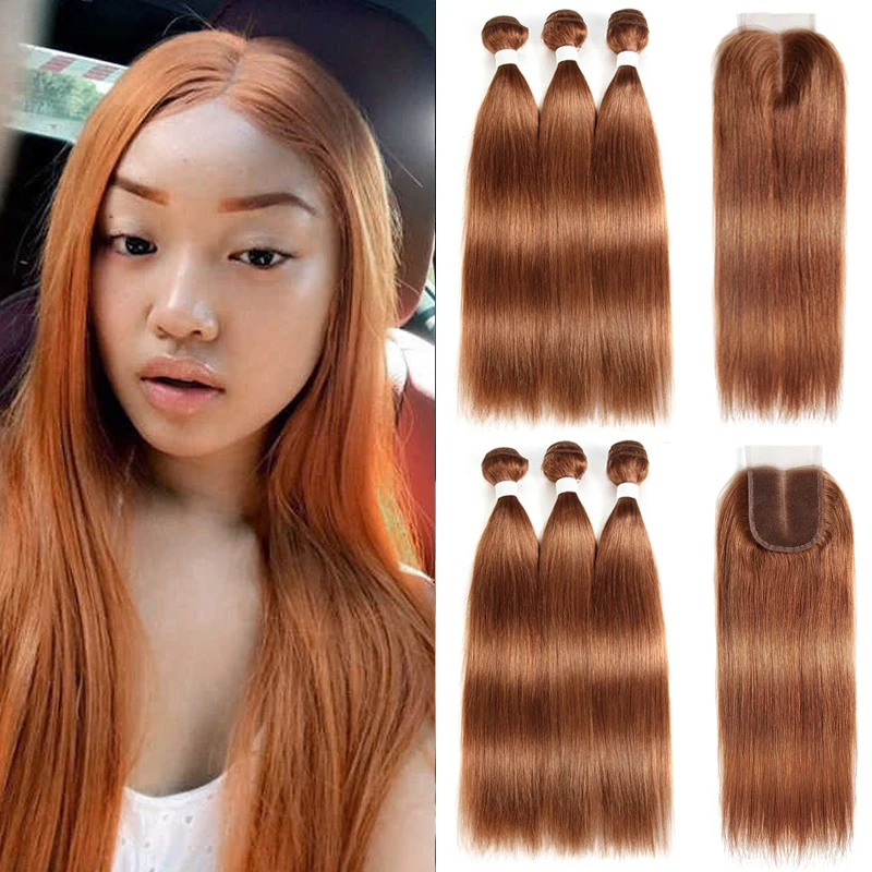 Бразильские прямые человеческие волосы пучки с застежкой 3 шт. коричневые