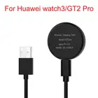 Зарядная док-станция для умных часов Huawei Watch 3proGT2 PRO