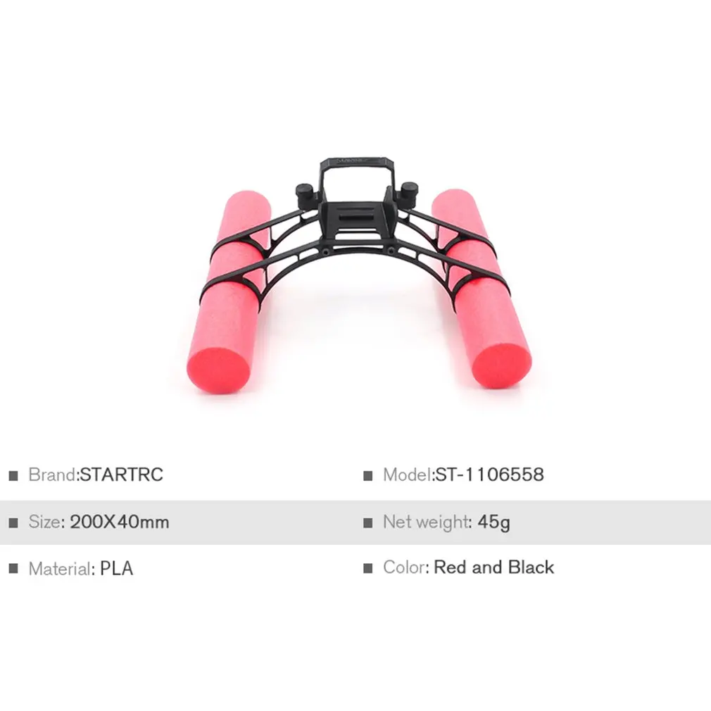 

STARTRC Damping Landing Gear Training Floating Kit With Buoyancy Stick Shock Absorber for Mavic Mini Accessories