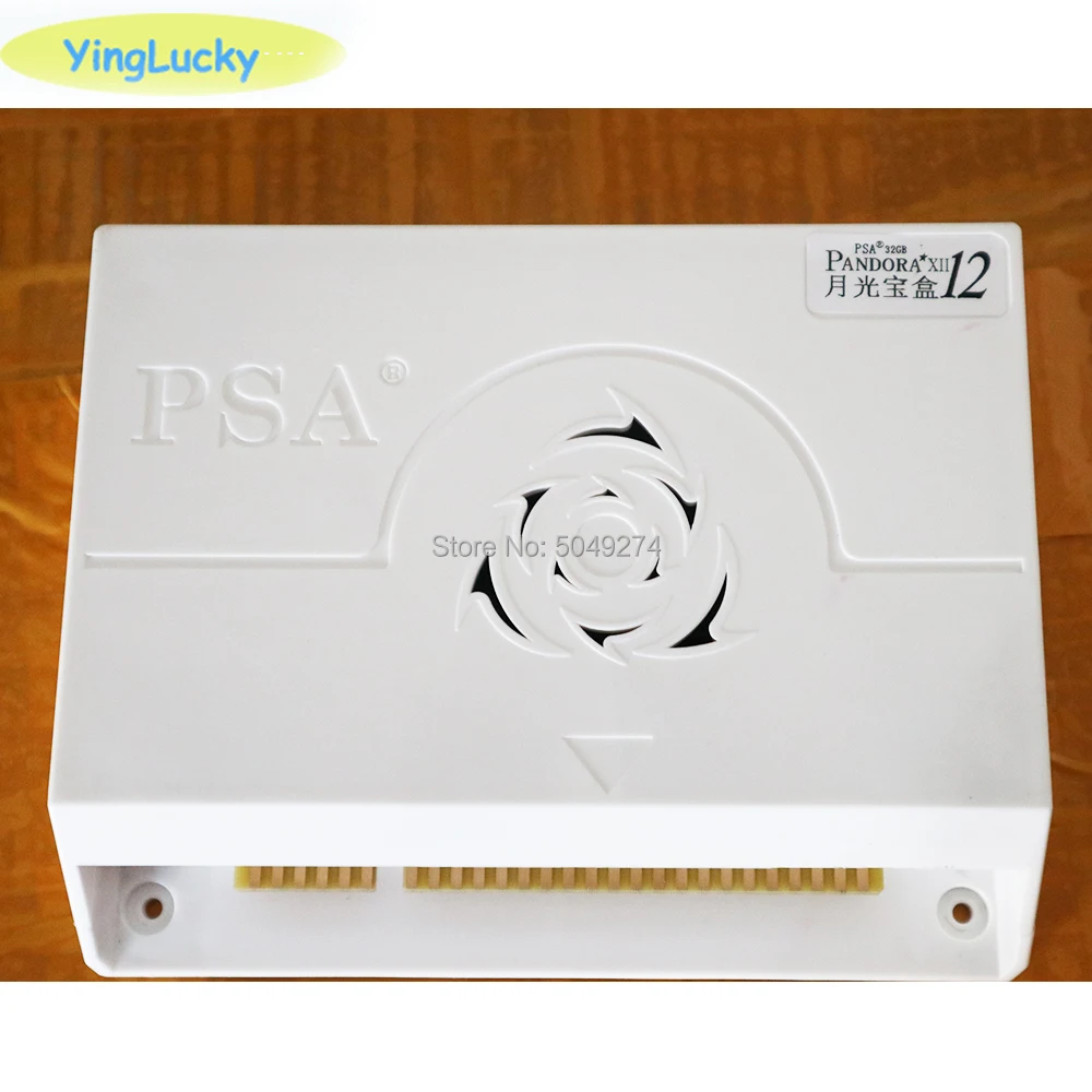 Новинка 5 шт. Pandora Сага 3d коробка 12 3188 в 1 аркадная версия Jamma доска для аркадной