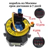 Изображение товара 0