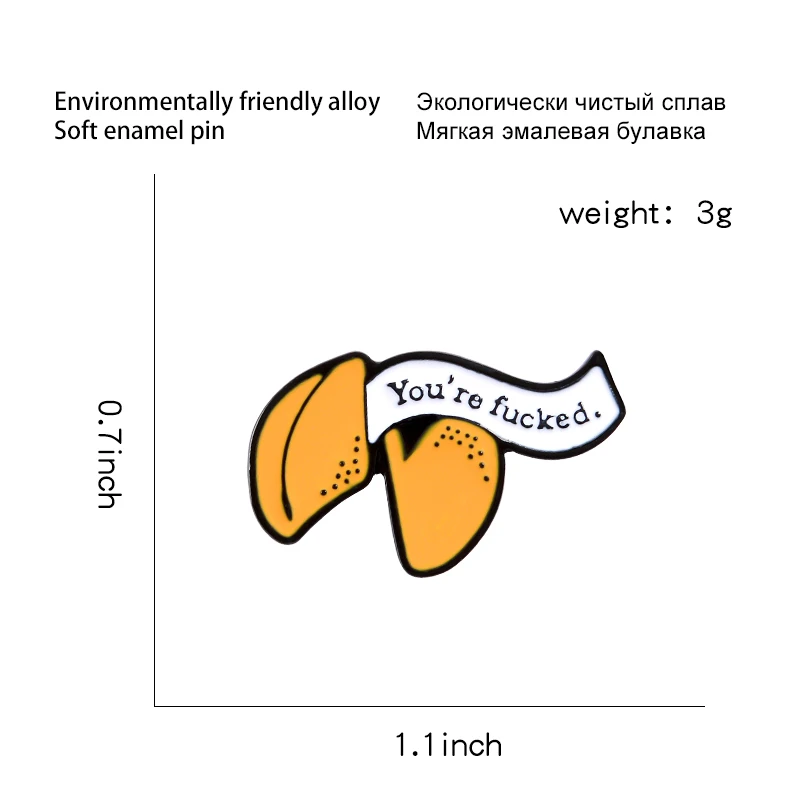 Мультфильм баннер эмаль булавки Вы F... Броши нагрудные булавка рубашка мешок