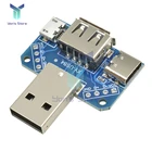 Коммутационная плата с USB на USB Type-c на Micro USB, 2,54 мм, 4P