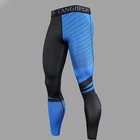 Компрессионные облегающие леггинсы для мужчин, спортивные мужские трико для бега, быстросохнущие брюки, тренировочные штаны, спортивная одежда