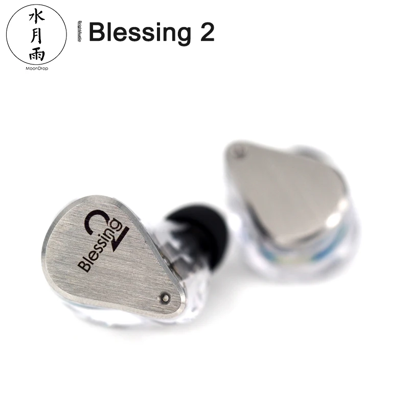 

Moondrop Blessing2 4BA+1DD Hybrid Driver Hifi In-Ear Earphone IEM with 2Pin 0.78mm Detachable Cable Blessing 2 Earbuds